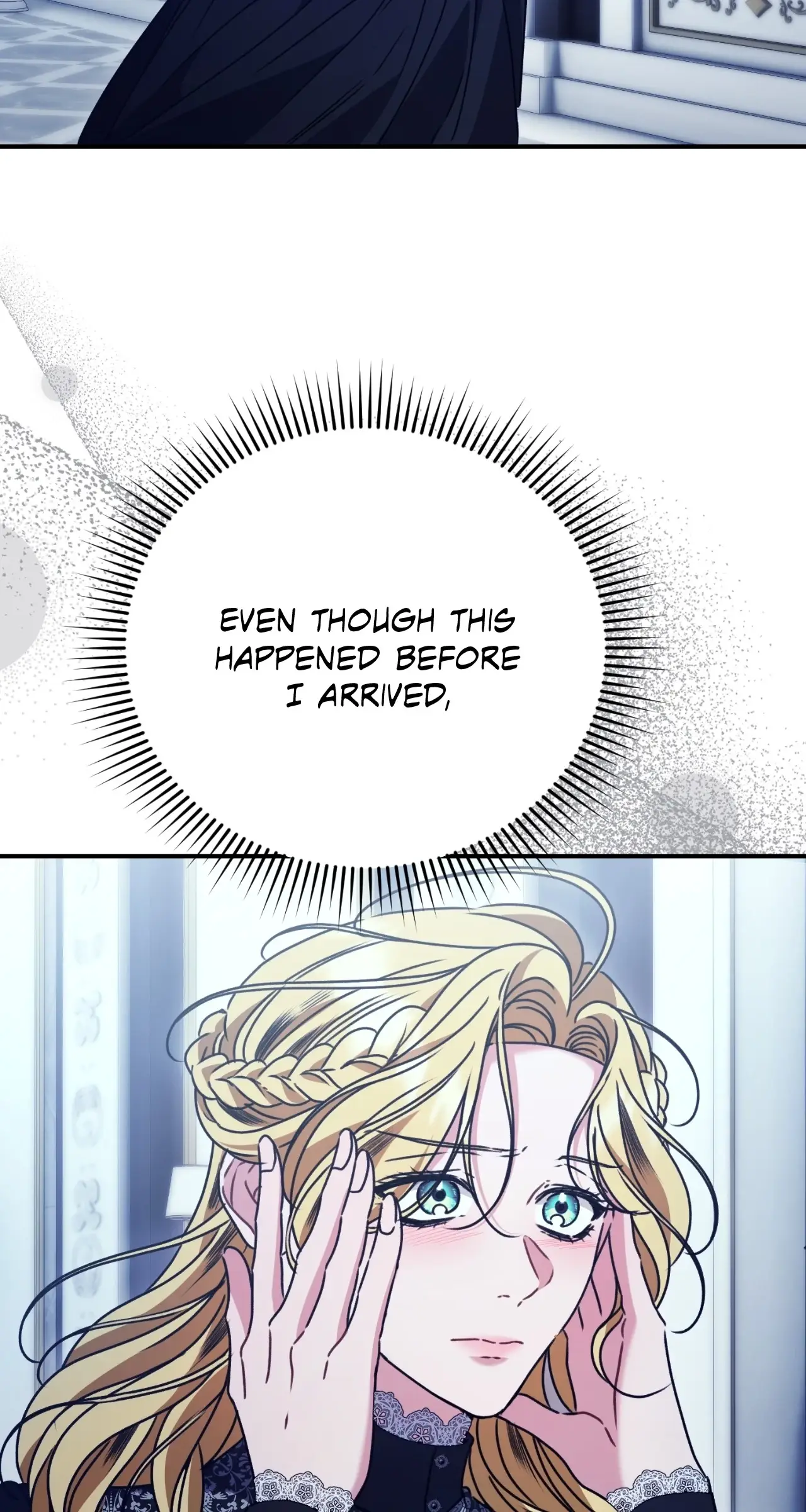 Read The Pearl of Albrecht Manga Online