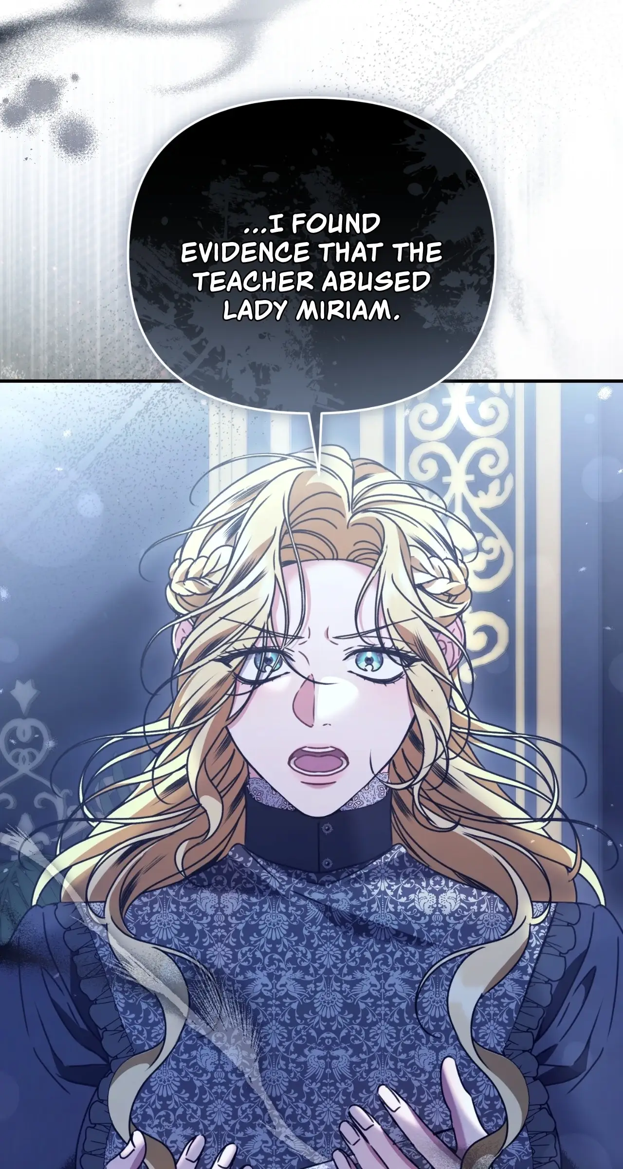 Read The Pearl of Albrecht Manga Online