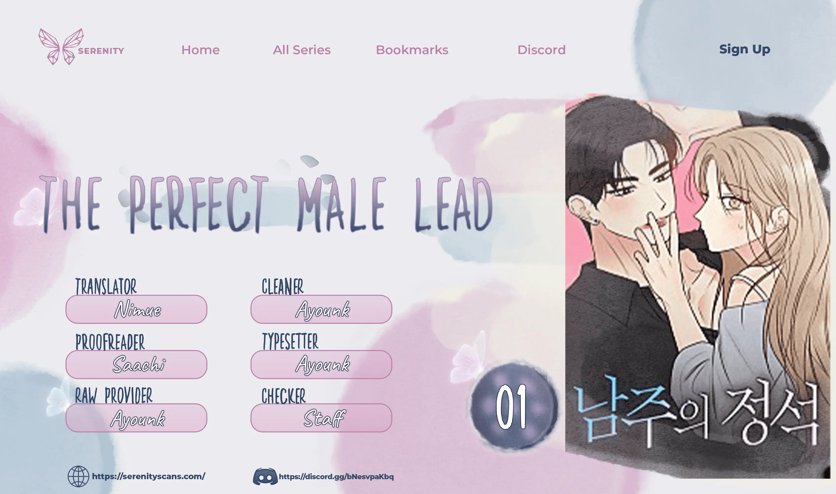 Read The Perfect Male Lead Manga Online
