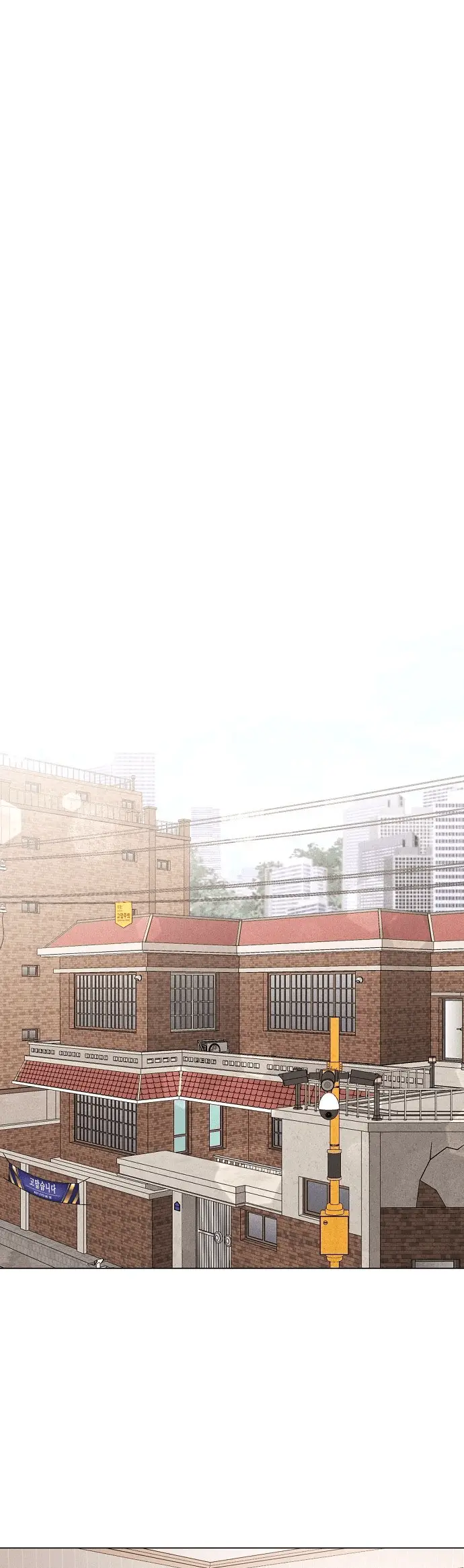 Read The Perfect Male Lead Manga Online