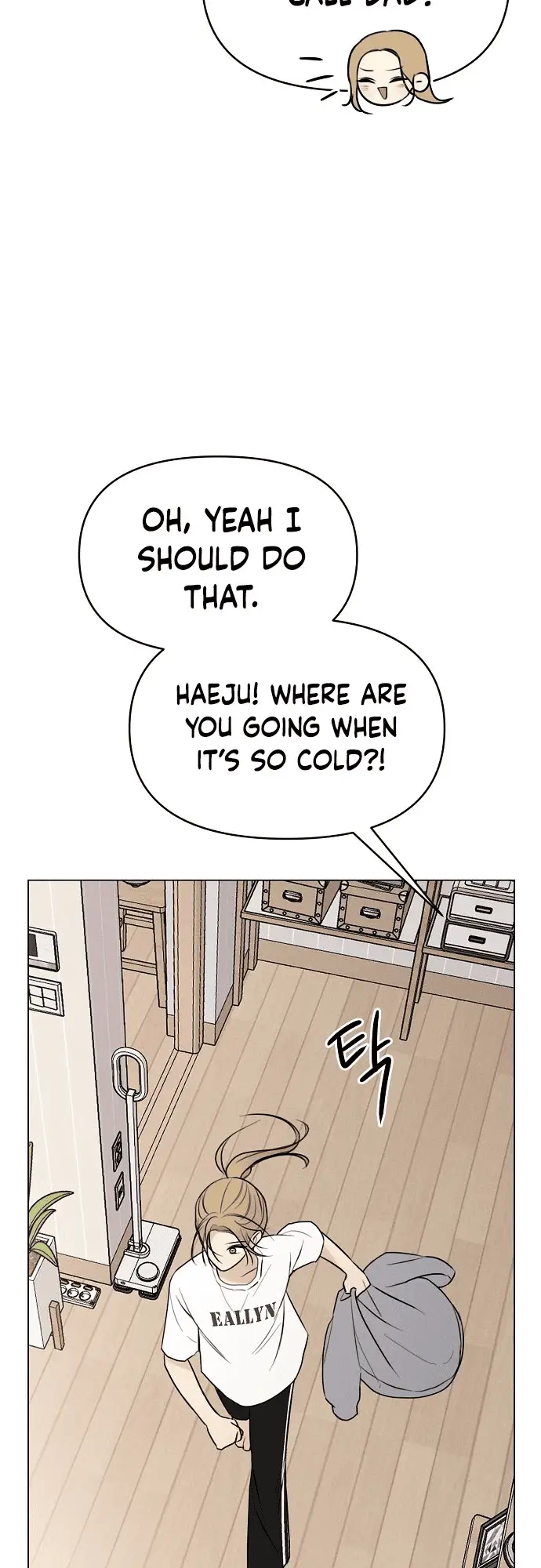 Read The Perfect Male Lead Manga Online