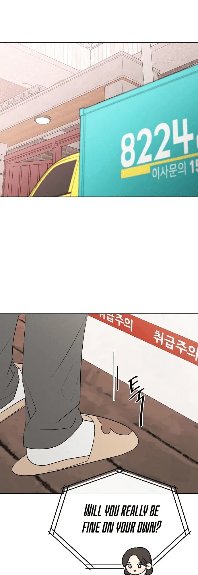 Read The Perfect Male Lead Manga Online