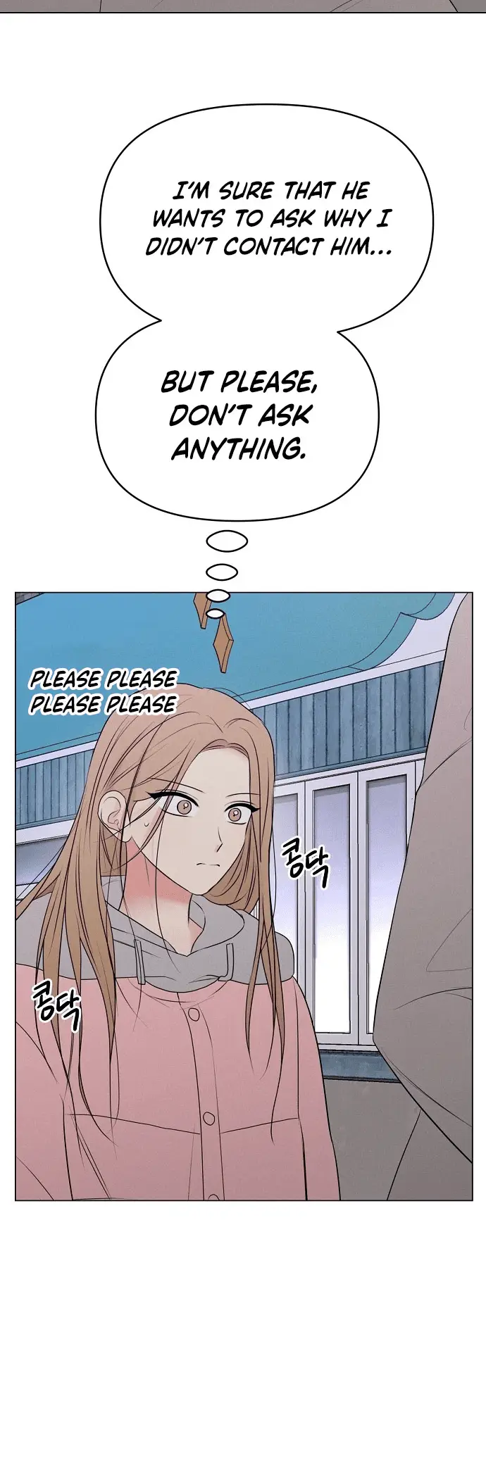 Read The Perfect Male Lead Manga Online