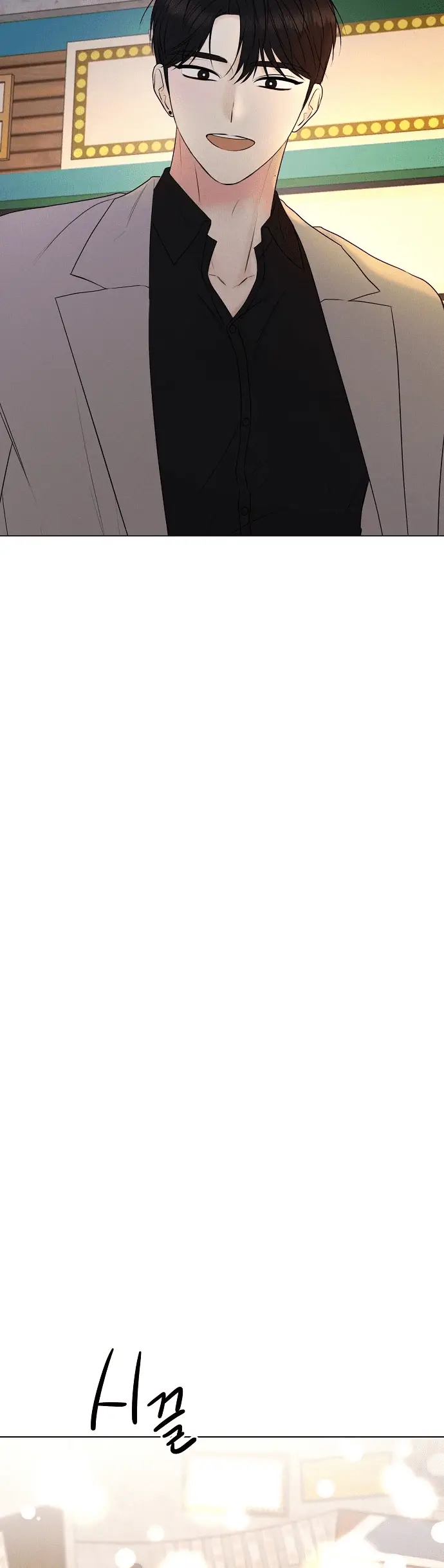 Read The Perfect Male Lead Manga Online