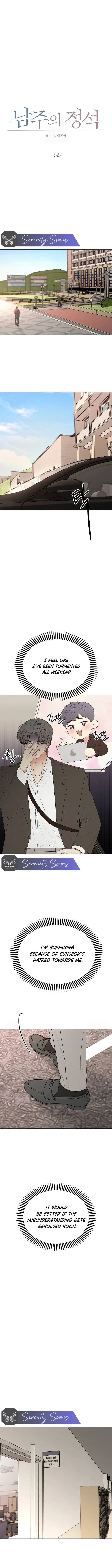 Read The Perfect Male Lead Manga Online