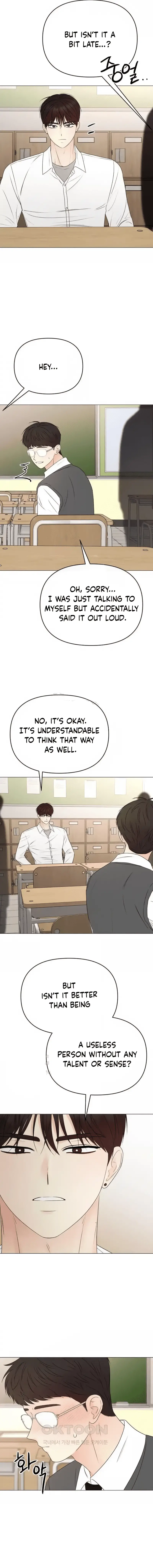 Read The Perfect Male Lead Manga Online