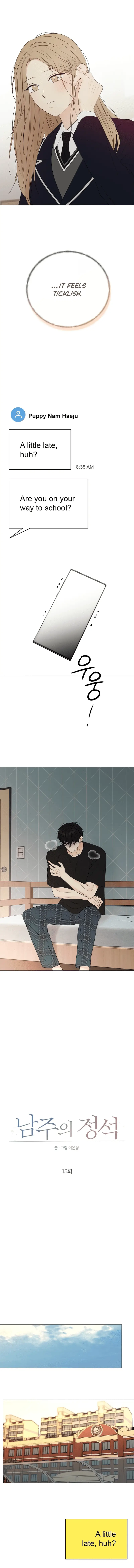 Read The Perfect Male Lead Manga Online