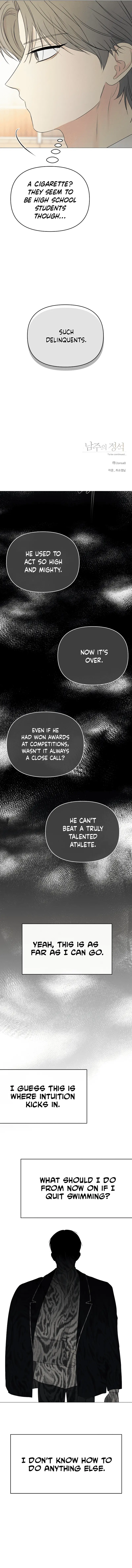 Read The Perfect Male Lead Manga Online