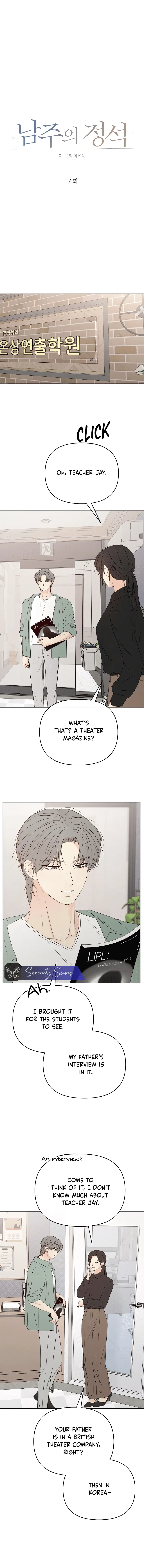 Read The Perfect Male Lead Manga Online