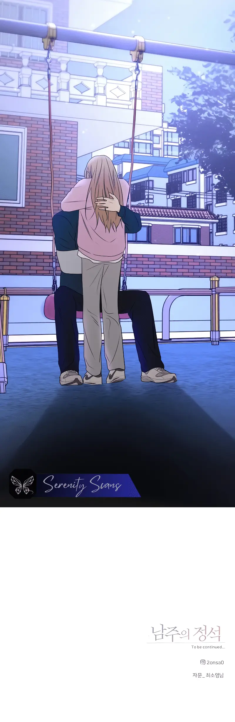 Read The Perfect Male Lead Manga Online