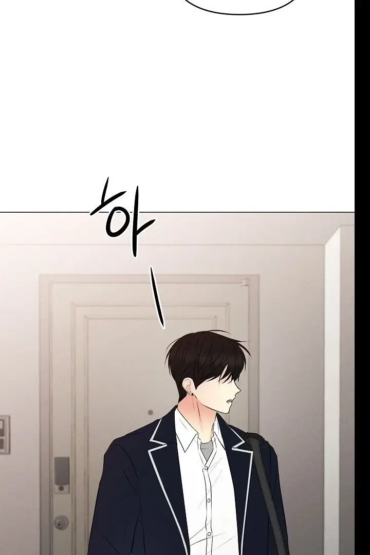 Read The Perfect Male Lead Manga Online