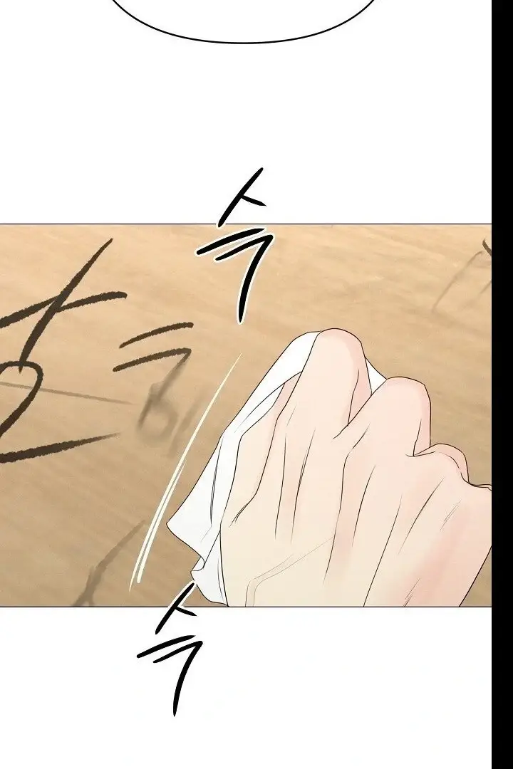 Read The Perfect Male Lead Manga Online