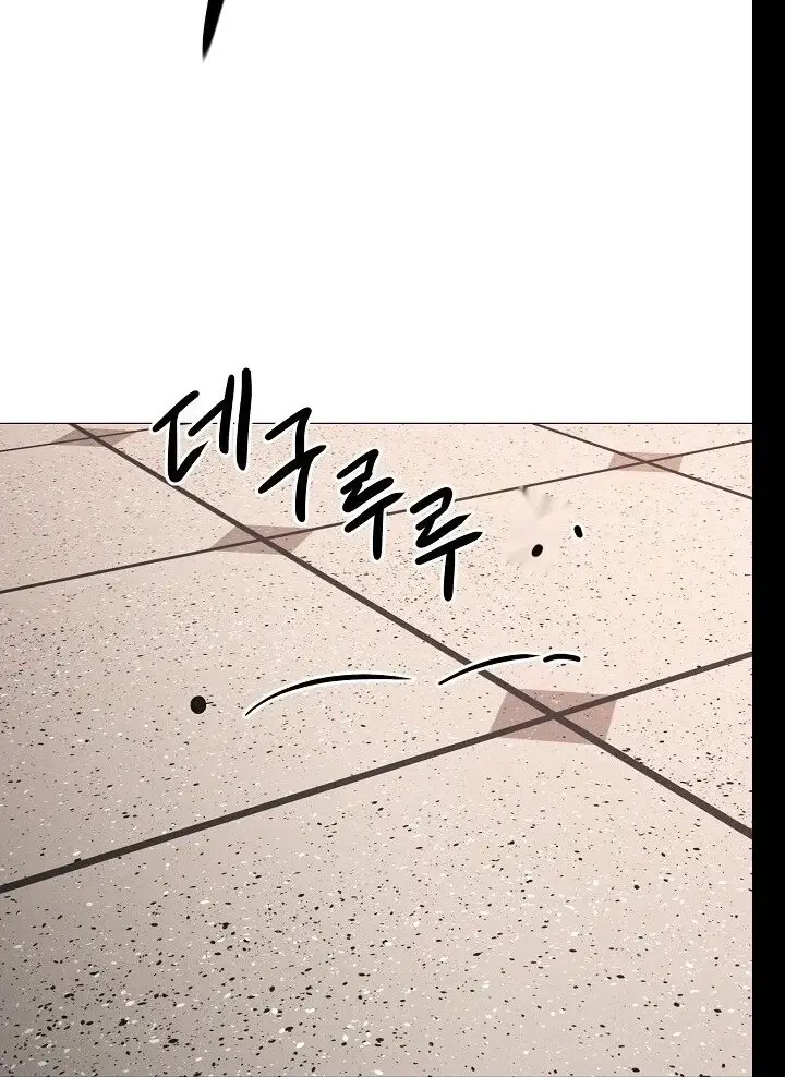 Read The Perfect Male Lead Manga Online