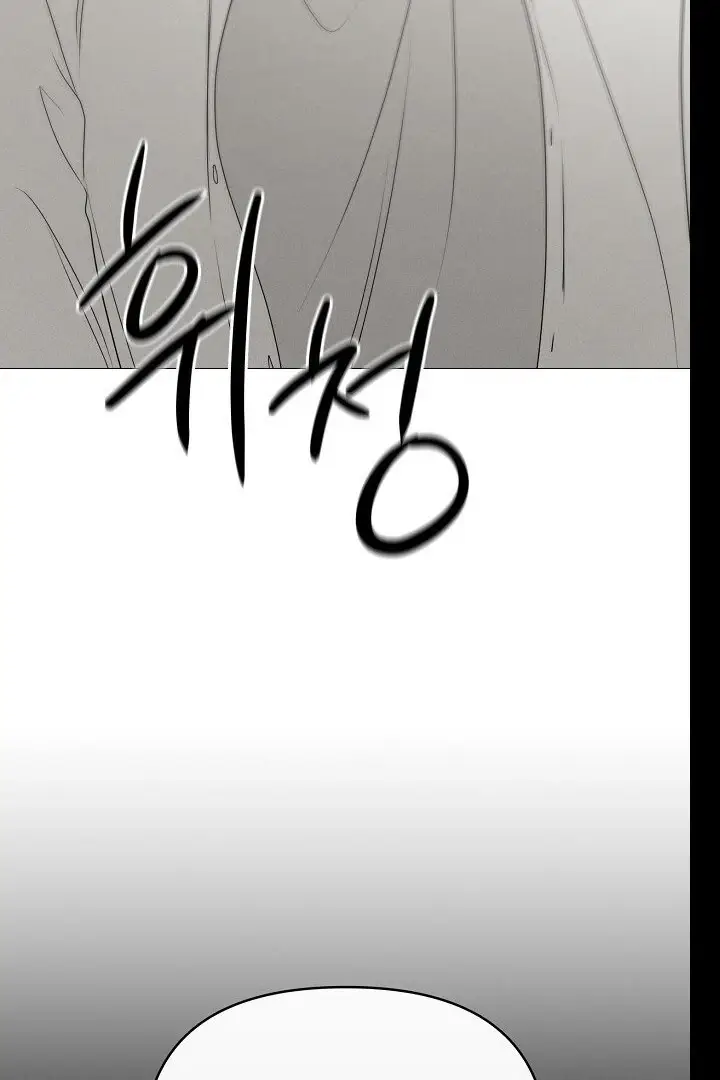 Read The Perfect Male Lead Manga Online