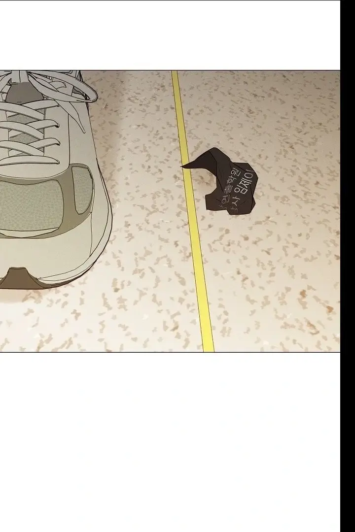 Read The Perfect Male Lead Manga Online