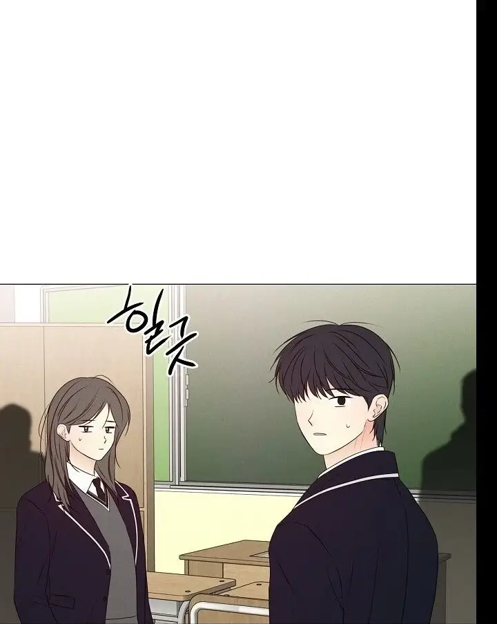 Read The Perfect Male Lead Manga Online