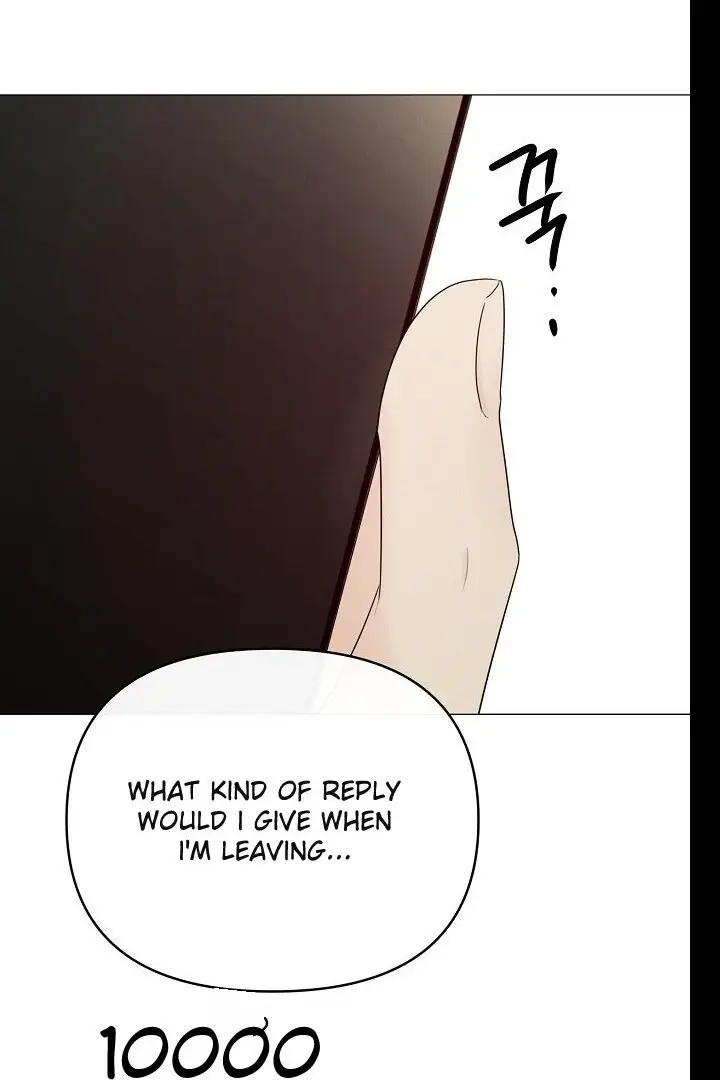 Read The Perfect Male Lead Manga Online