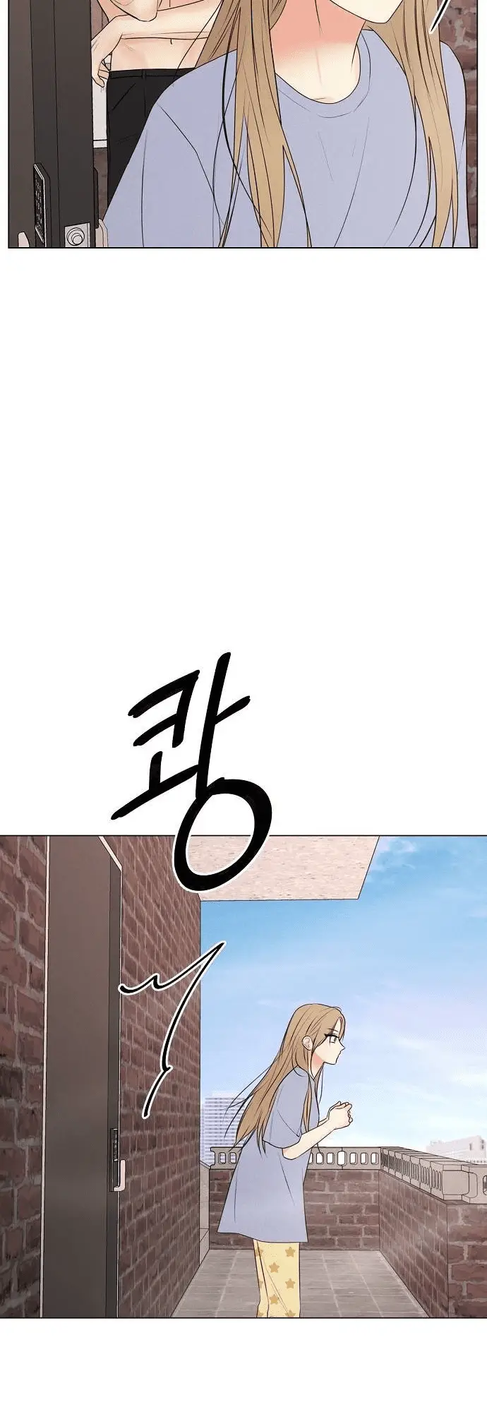 Read The Perfect Male Lead Manga Online