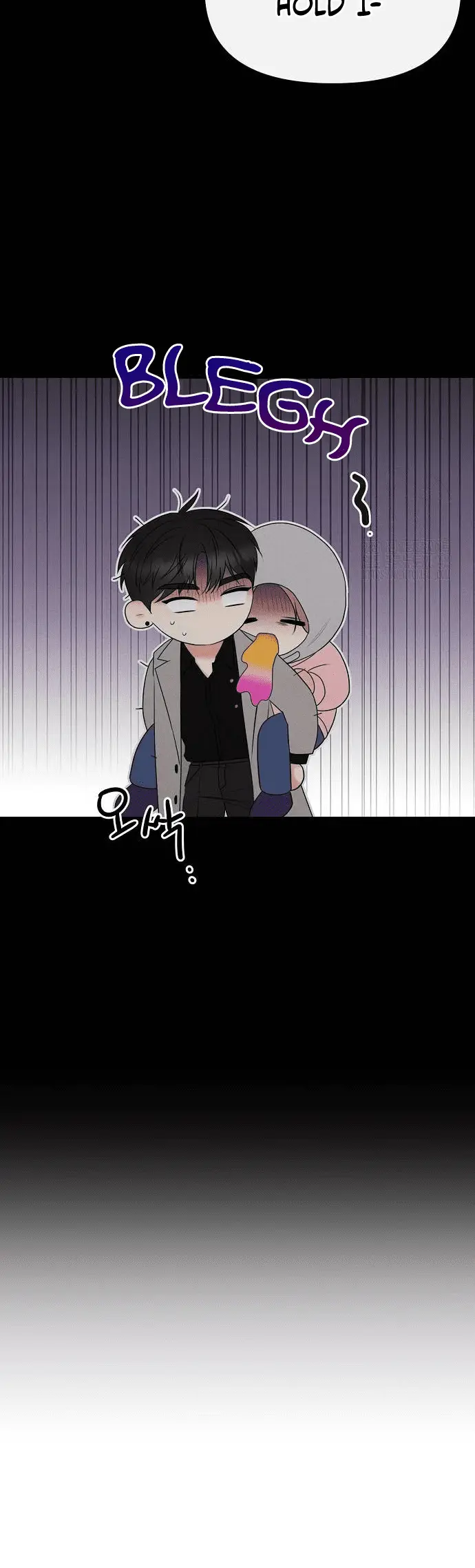 Read The Perfect Male Lead Manga Online