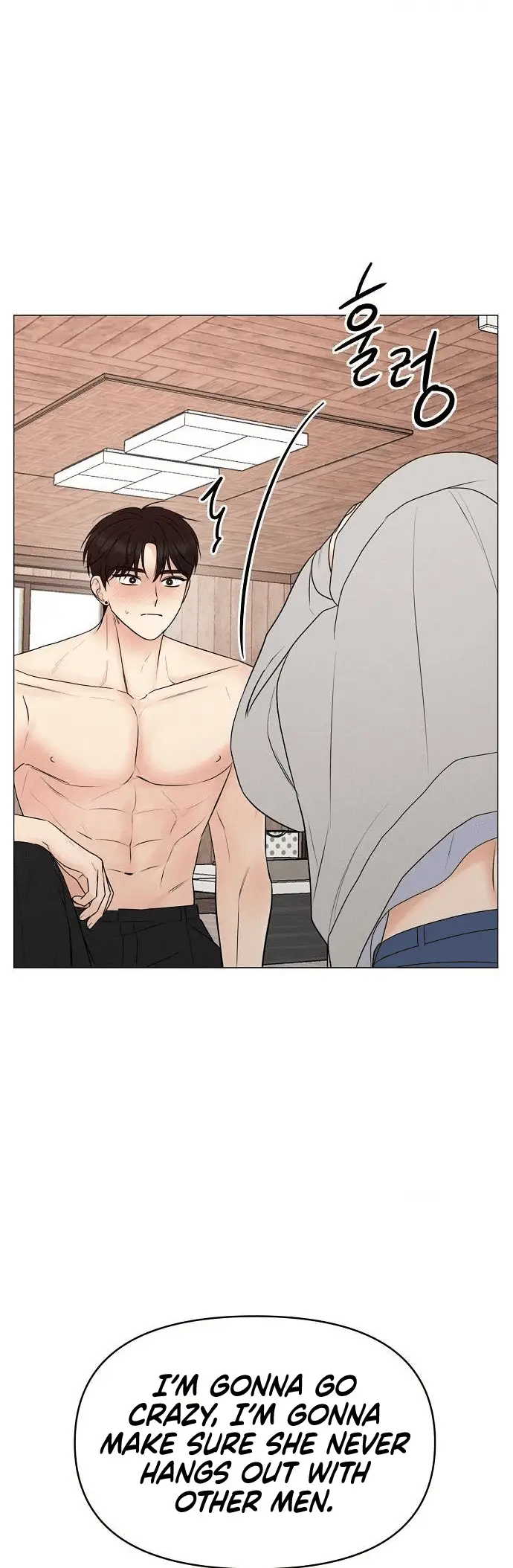 Read The Perfect Male Lead Manga Online