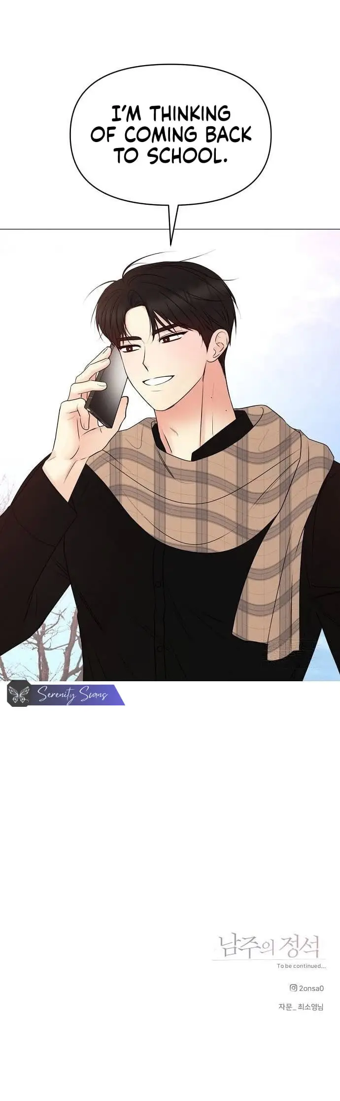 Read The Perfect Male Lead Manga Online