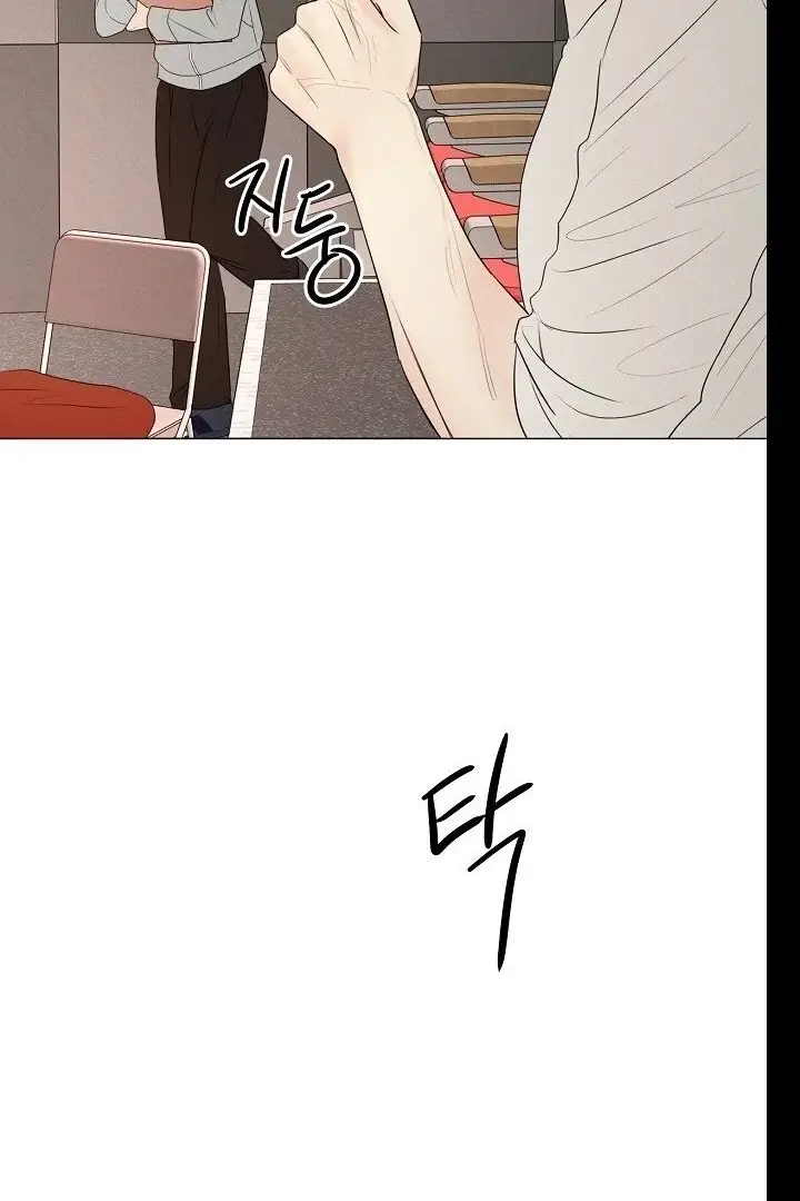 Read The Perfect Male Lead Manga Online