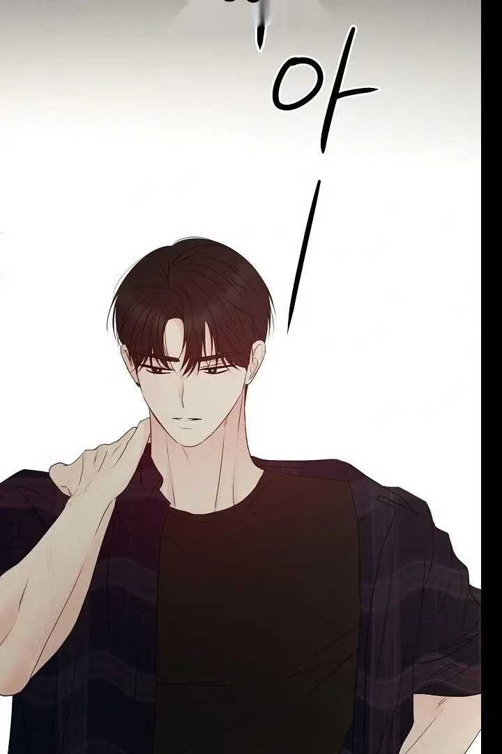 Read The Perfect Male Lead Manga Online