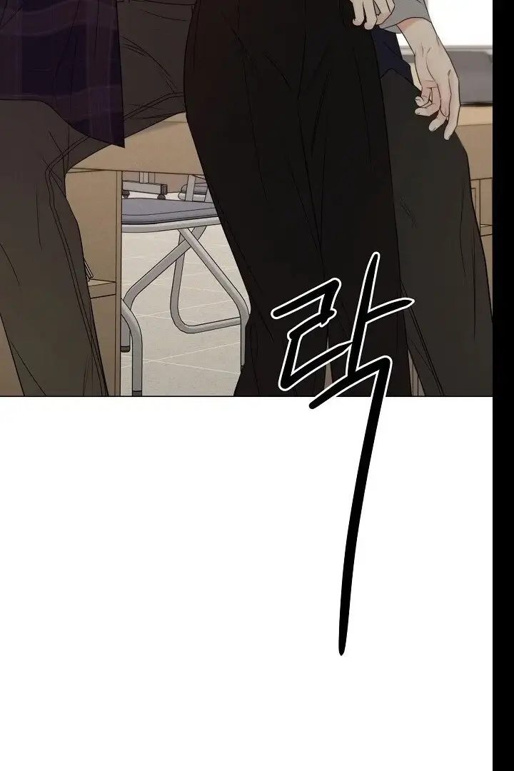 Read The Perfect Male Lead Manga Online