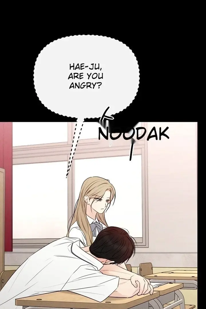 Read The Perfect Male Lead Manga Online