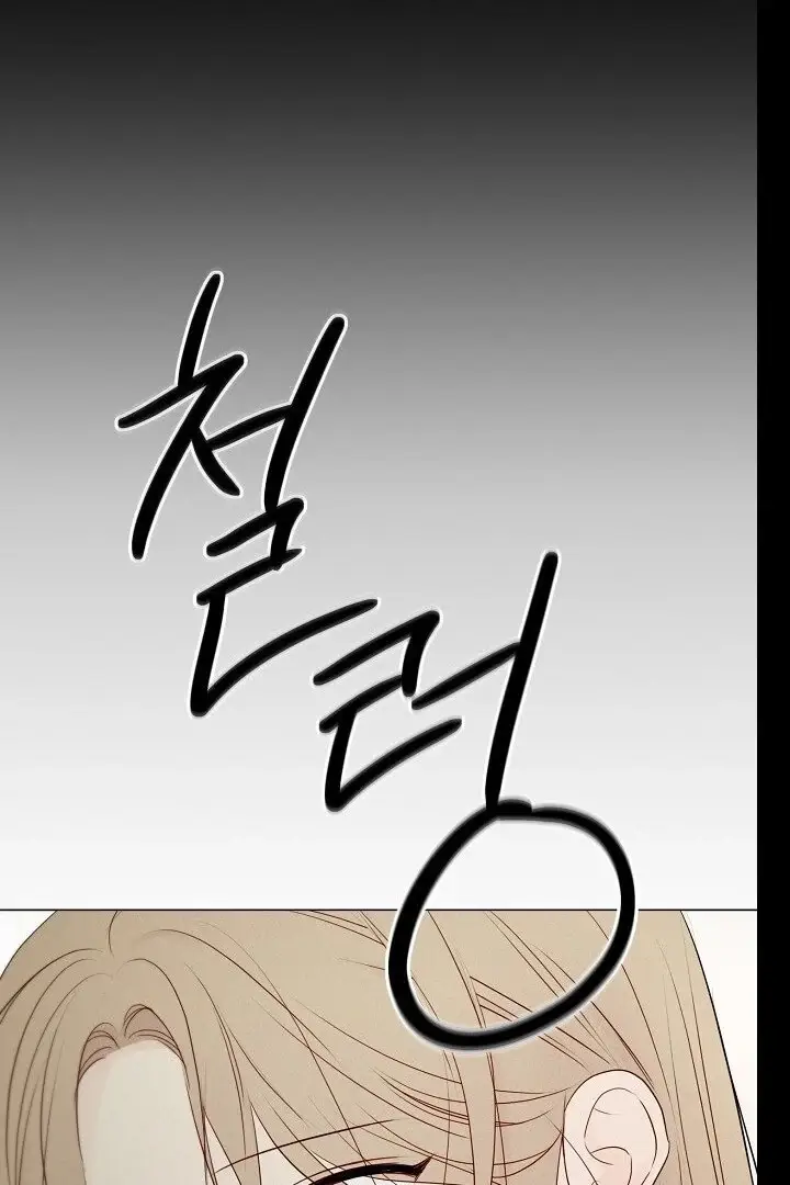 Read The Perfect Male Lead Manga Online