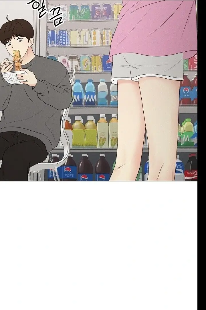 Read The Perfect Male Lead Manga Online