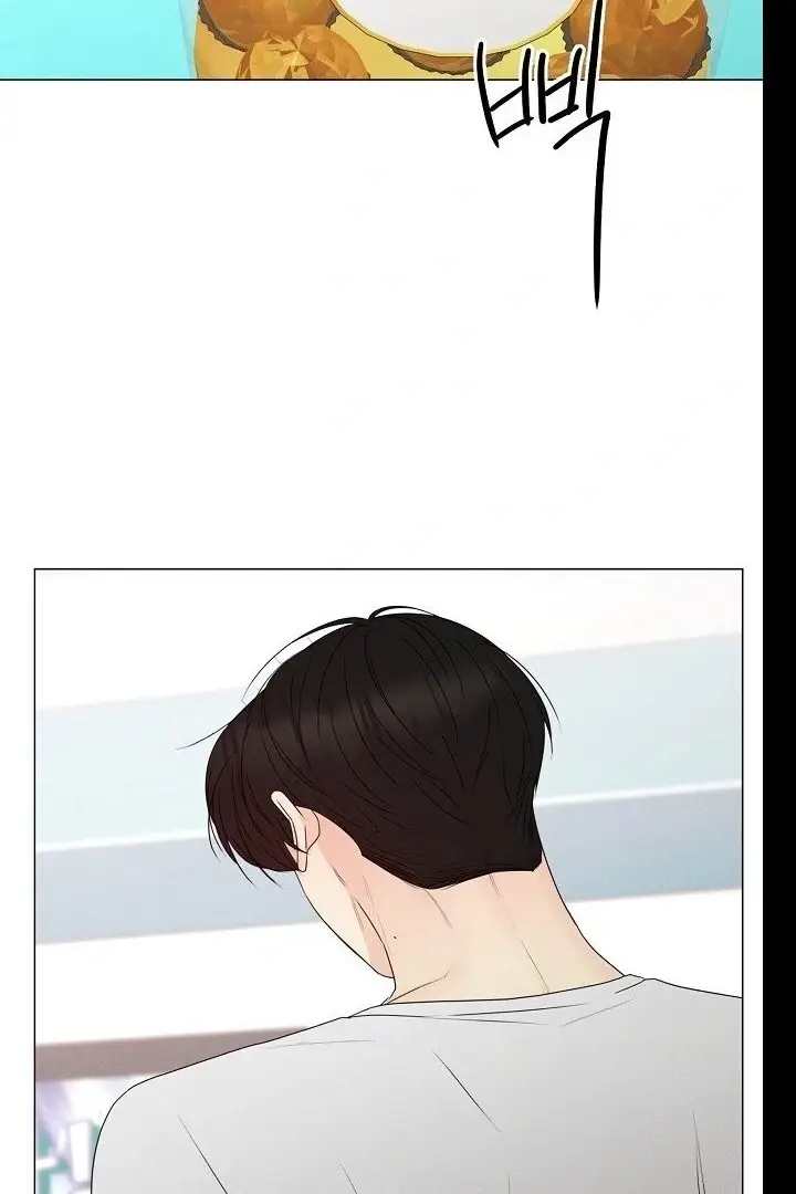 Read The Perfect Male Lead Manga Online