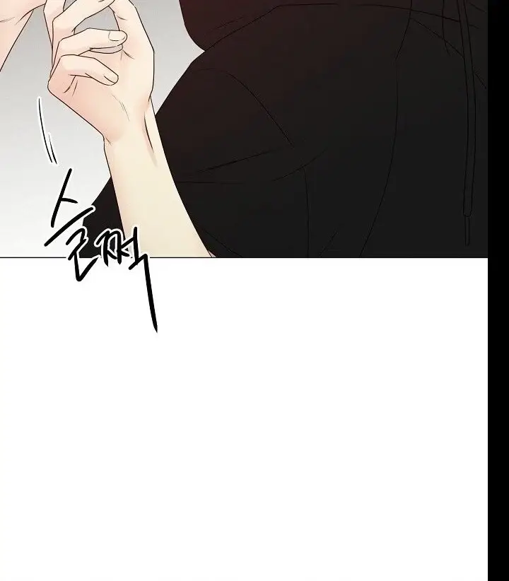 Read The Perfect Male Lead Manga Online