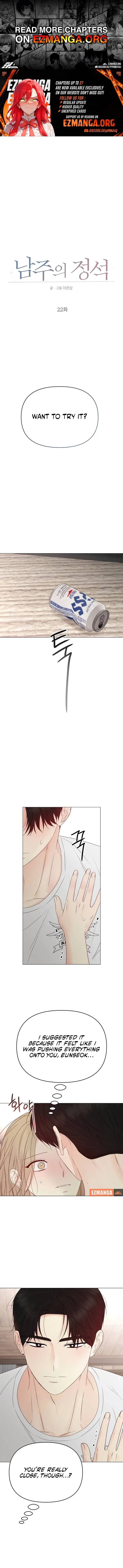 Read The Perfect Male Lead Manga Online