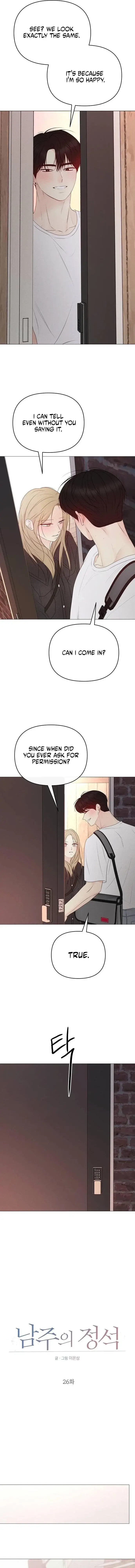 Read The Perfect Male Lead Manga Online