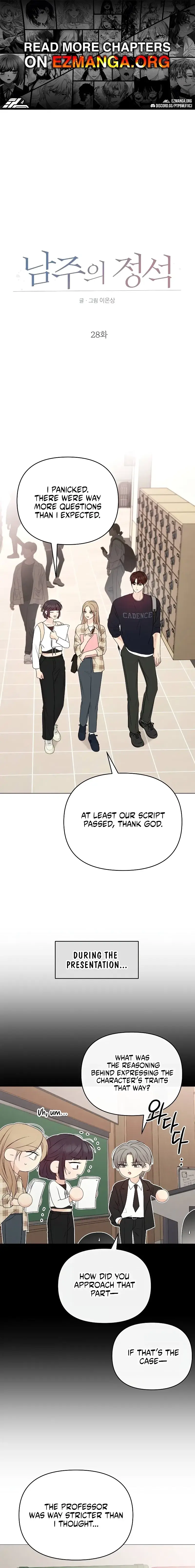 Read The Perfect Male Lead Manga Online