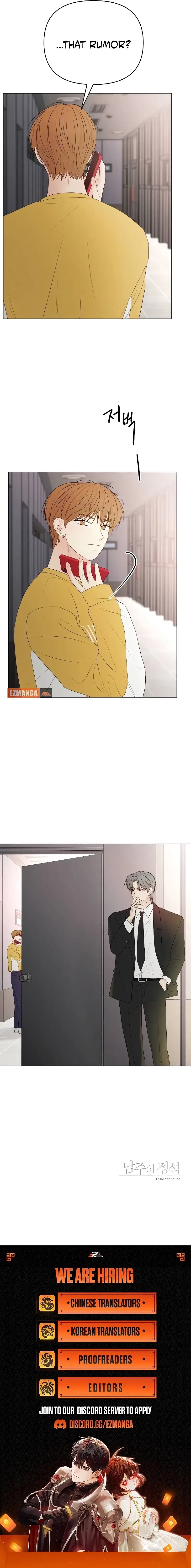 Read The Perfect Male Lead Manga Online