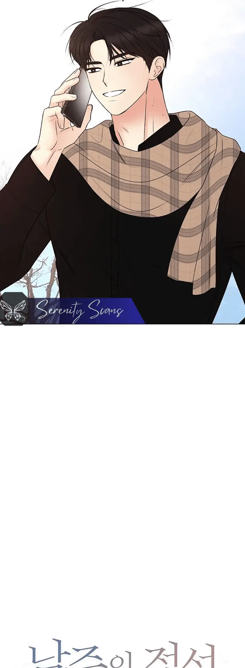 Read The Perfect Male Lead Manga Online