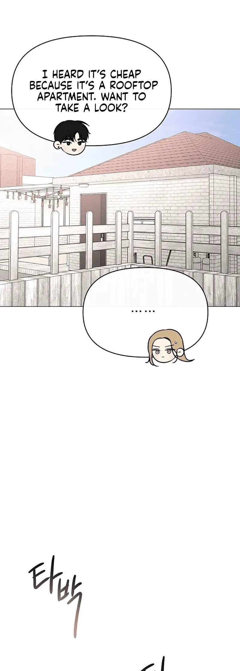 Read The Perfect Male Lead Manga Online