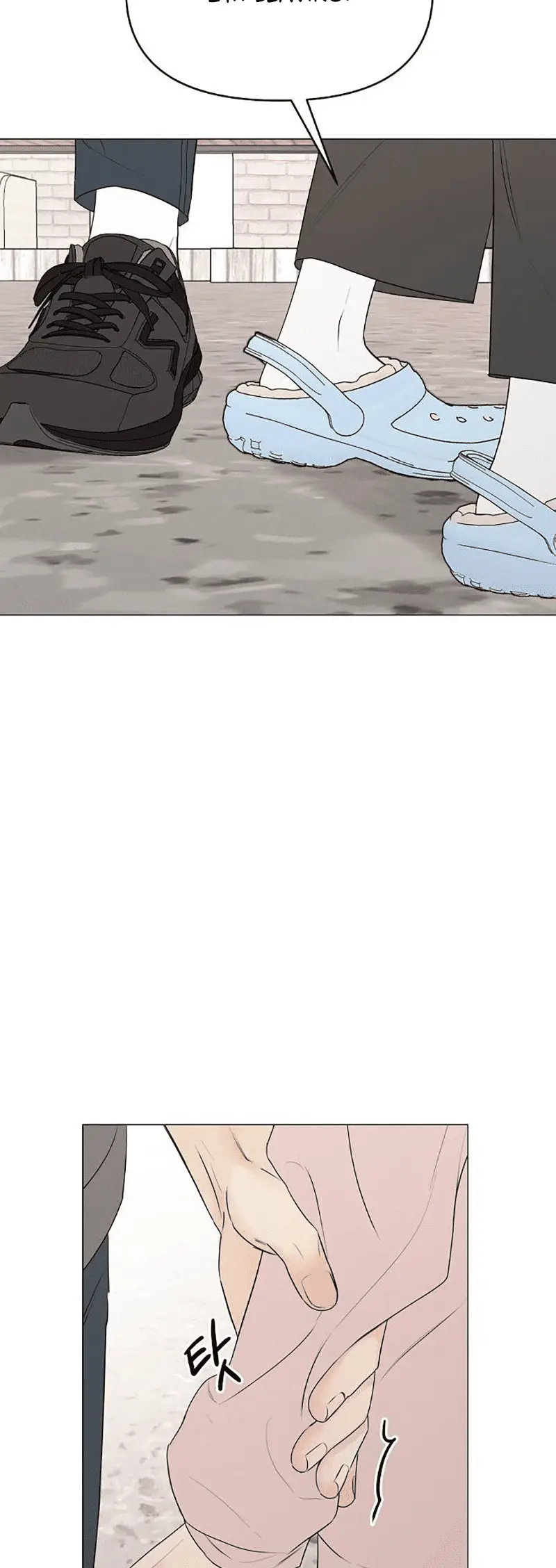 Read The Perfect Male Lead Manga Online