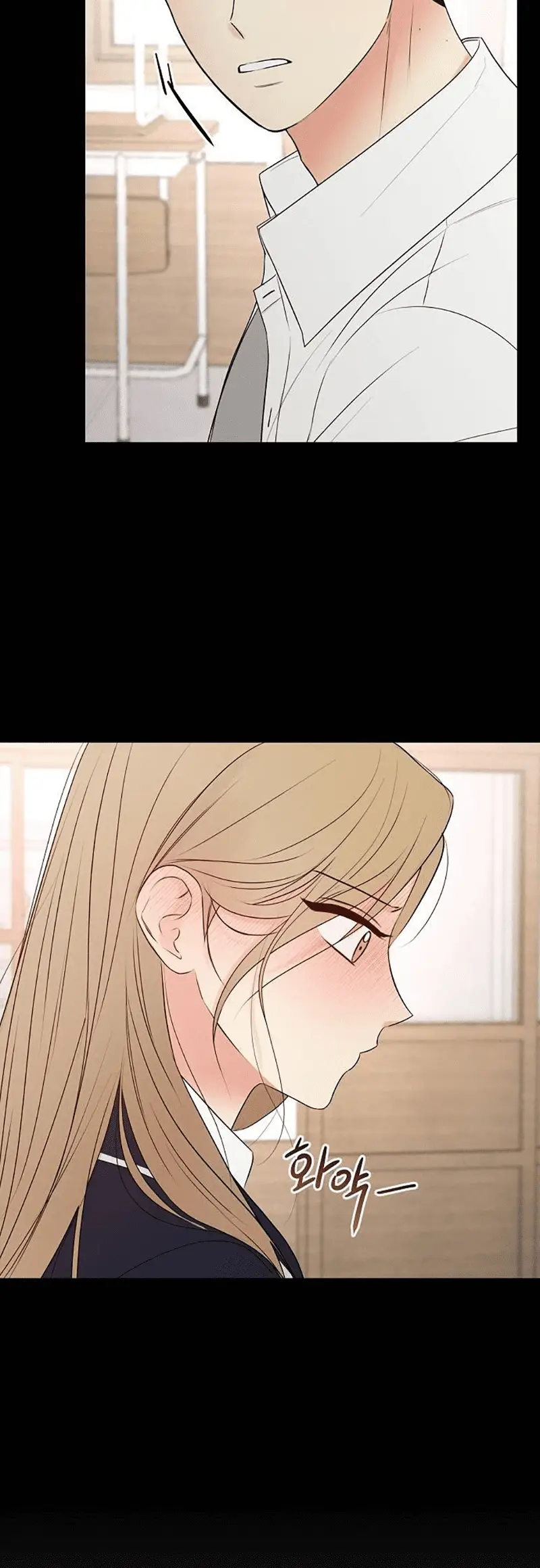 Read The Perfect Male Lead Manga Online