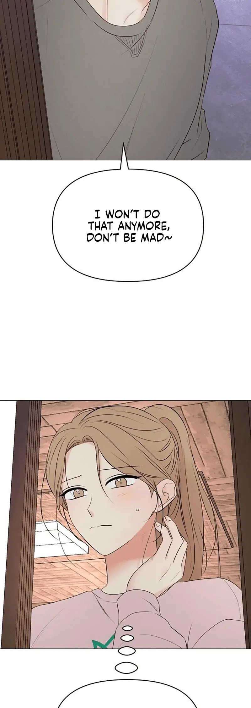 Read The Perfect Male Lead Manga Online