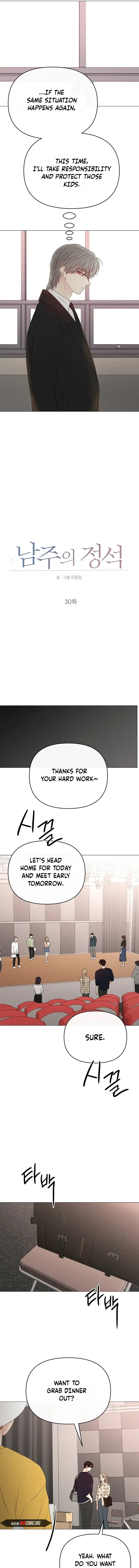 Read The Perfect Male Lead Manga Online