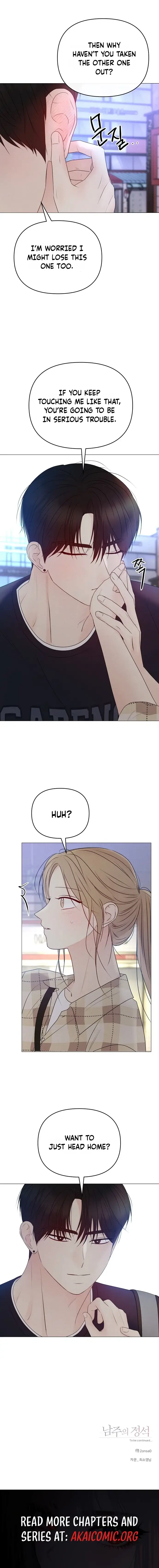 Read The Perfect Male Lead Manga Online