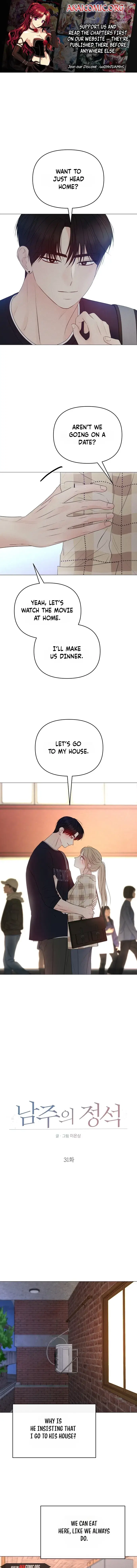 Read The Perfect Male Lead Manga Online