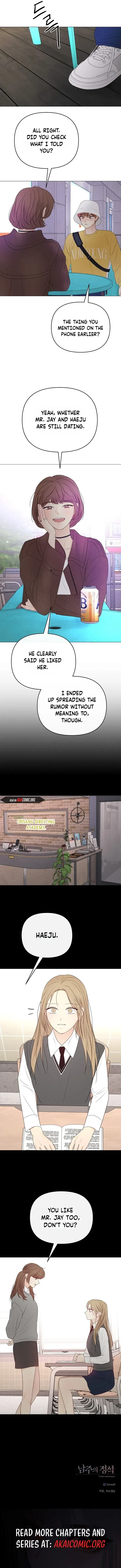 Read The Perfect Male Lead Manga Online