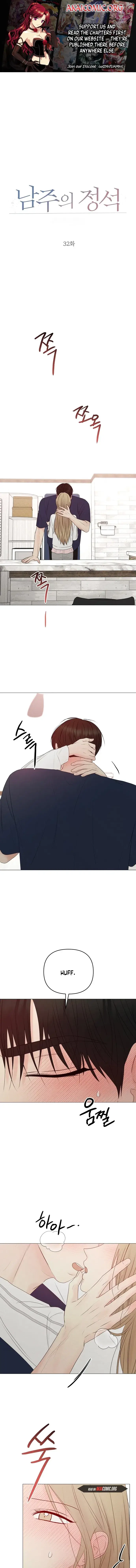 Read The Perfect Male Lead Manga Online