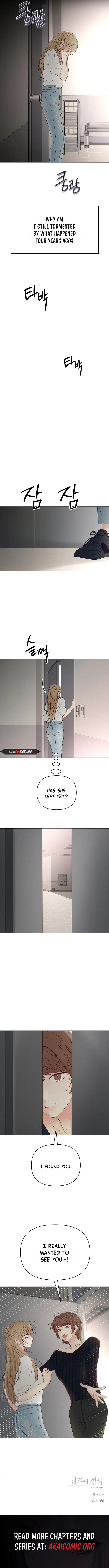 Read The Perfect Male Lead Manga Online