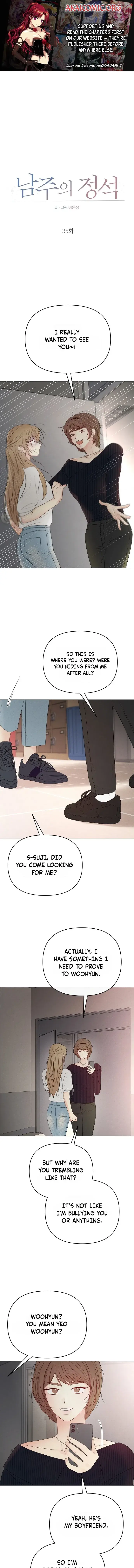 Read The Perfect Male Lead Manga Online