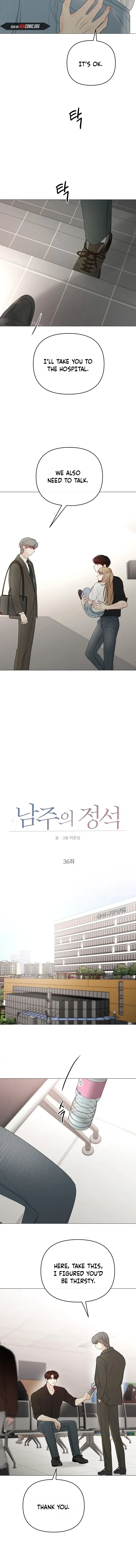 Read The Perfect Male Lead Manga Online